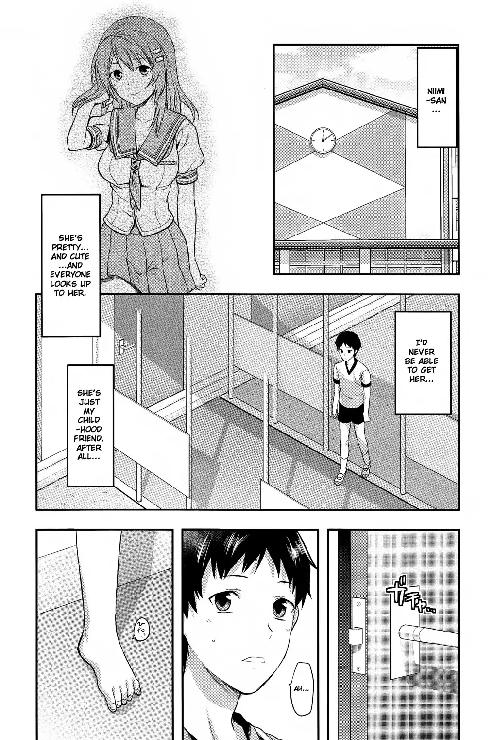 Photo Kano Chapter 3 11